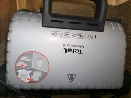Гриль TEFAL Minute Grill GC205012