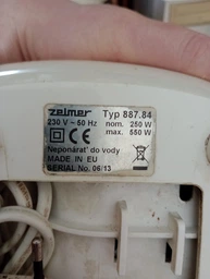 Ремкомплект для м’ясорубки Zelmer №5 (Ніж + решітка + шнек + 3 муфти ) фото від покупців 2