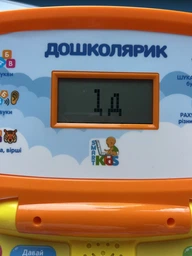 Дитячий навчальний ноутбук "Дошколярик", Limo Toy, SK 0022 українською мовою фото от покупателей 1