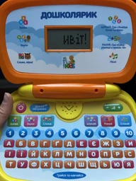 Дитячий навчальний ноутбук "Дошколярик", Limo Toy, SK 0022 українською мовою