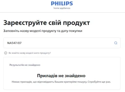 Мультипечь Philips OVI SteamFry NA547/07 фото от покупателей 9