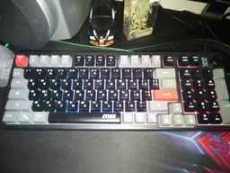 Клавіатура дротова MSI Forge GK110 USB Black