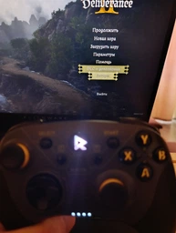 Беспроводной геймпад RZTK GamePad BT5.0 PC/iOS/Android/PS3/PS4 Yellow фото от покупателей 12