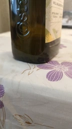 Оливковое масло Costa d'Oro Extra Virgin 0,75 л фото от покупателей 1