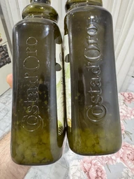 Оливковое масло Costa d'Oro Extra Virgin 0,75 л фото от покупателей 6