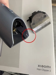 Машинка для стрижки волос Xiaomi Hair Clipper 2 (BHR8998EU) фото от покупателей 2