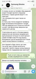 Мобильный телефон Samsung Galaxy A26 5G 8/256GB Mint (SM-A266BLGCEUC) фото от покупателей 11