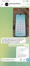 Мобильный телефон Samsung Galaxy A26 5G 8/256GB Mint (SM-A266BLGCEUC) фото от покупателей 7
