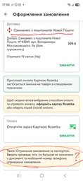 Обложка для переплета пластиковая 150мкм DA А3 100 шт Бесцветная (1220102019100)