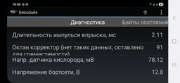 Автосканер диагностический адаптер кабель KKL VAG COM 409.1 чип CH340 Vag Com фото от покупателей 1