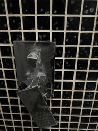 Очищувач для душових кабін Glutoclean 0.75 л (4044899374725)