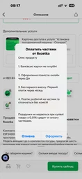 Посудомоечная машина Electrolux ESF2400OK фото от покупателей 14