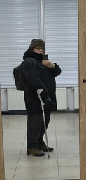 Костыль подлокотный Ossenberg Klassiker Soft 220 DSK Gray (2000213002202)