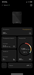 Зарядна станція Marstek Venus-E / 2500 Вт / 5120 Вт⋅год / LiFePO4 фото від покупців 19