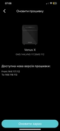 Зарядна станція Marstek Venus-E / 2500 Вт / 5120 Вт⋅год / LiFePO4 фото від покупців 16