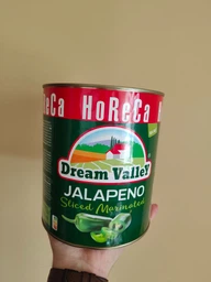Перчик Халапеньо Dream Valley резаный маринованный 3100 мл (5060235659065)