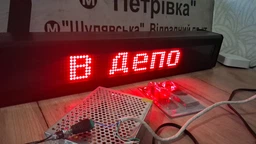 Адаптер конвертер перехідник USB-RS485