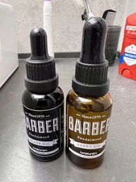 Масло для бороды Marmara Beard Oil Sandal 30 мл (8691541006211)