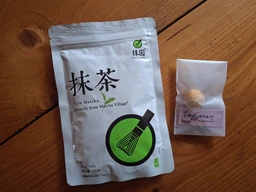 Чай зелений Матча, клас А, ТМ "Matcha Village", 100 г