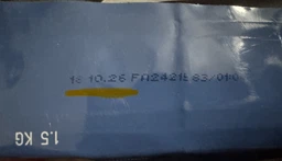 Сухий корм для котів Chicopee HNL Cat Sterilized Adult птицею і печінкою 1.5 кг (4015598018159)
