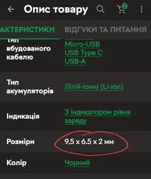 Повербанк з магнітом умб магсейф 15000 mah з бездротовою швидкою зарядкою + вбудовані кабелі usb type c lightning Zhong Ou magsafe магнітний павербанк для айфона андроїда powerbank зовнішній портативний акумулятор повербанки легкі компактні чорний