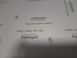Алюминий листовой 1030x780х0,3 мм б/у фото от покупателей 1