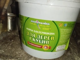 Фарба Tint для дерев і кущів Колораміка 3,8 кг