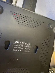 Пульт для смарт ТВ приставки X96, Sweet tv, Inext, OzoneHD, Grunhelm GX-96, Киевстар ТВ