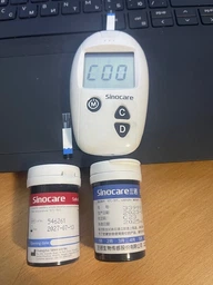 Тестовые полоски для глюкометра Sinocare Safe AQ Smart №50 фото от покупателей 1