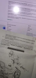 Велотренажер горизонтальный Fitlogic B1801RM