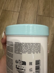 Аминокислотная маска для волос Envie SOS EXPRESS LUXURY Mask 1000мл фото от покупателей 1