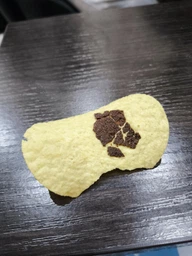 Чипсы Pringles Paprika Паприка 165 г (0.165 кг) (5053990161669/5053990106868) фото от покупателей 2