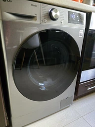 Стиральная машина LG серии AI DD™ TurboWash™ F2Y7FS5P, фронтальная, узкая, 47,5 см, 9 кг, 1200, класс F/A/B, 14 программ, инверторный, дисплей, WiFi, темно серый фото от покупателей 1