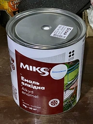 Емаль алкідна МІКS Color бежева 2,8 кг фото от покупателей 2