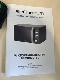 Мікрохвильова піч Grunhelm 25MX925-GB