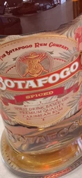 Набор Ром Botafogo Spiced 0.7 л 40% + стакан 500 мл (3700631902830)