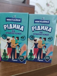 Рідина від комарів Некусайка 45 ночей