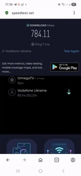 Маршрутизатор TP-LINK Archer AX58 WiFi6 / AX3000 / 1Гбит/с / Поддержка MESH фото от покупателей 5