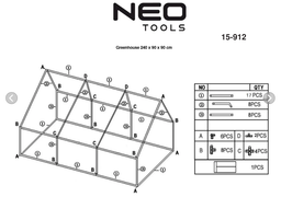Теплица Neo Пленка ПВХ, металлоконструкция 46х24х80 см Зеленая (15-910)