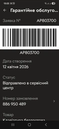 Клавиатура Aula S100pro RGB KRGD Red Switch Wireless/Bluetooth/Type-C UA White/Blue (6948391205762)