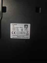 Пылесос без мешка PHILIPS 5000 series FC9550/09 фото от покупателей 1
