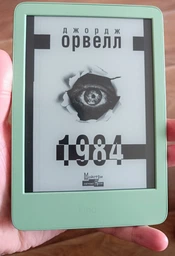 Електронна книга Amazon Kindle 11th Gen. 16GB Matcha (без
