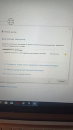 Ноутбук ASUS Vivobook 15 M1502YA Quiet Blue (M1502YA-BQ579) фото от покупателей 1