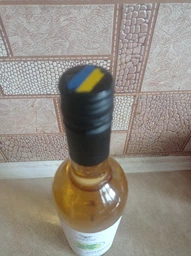 Вино Chateau Chizay Pinot Grigio c лаймом и мятой белое полусладкое 0.75 л (4820001633399)
