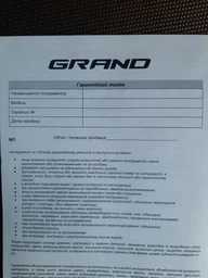 Шурупокрут акумуляторний Grand ДА-16 DFR BL