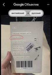 Oral b Braun насадки для электрической зубной щетки на зубную щетку орал би браун Dental Man EB58 X Charcoal power сменные средняя жесткость универсальные насадка средней жесткости набор 4 шт для зубов десен и межзубных промежутков для орал б с углем фото от покупателей 1