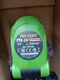 Акумуляторна коса Procraft PTA24 (2 АКБ та ЗП) (0 30242) фото від покупців 9