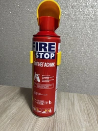 Вогнегасник 500 мл Fire Stop ND