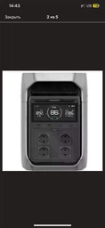 Зарядна станція EcoFlow DELTA 3 Max Plus 3000Вт / 6000 Вт / 2048 Вт.год фото від покупців 1