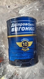 Краска Днепровская вагонка ПФ-133 0,9 л вишневый